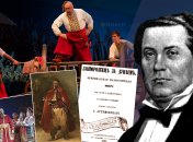 Опера "Запорожец за Дунаем" Семена Гулака-Артемовского и сегодня остается непревзойденным образцом украинского искусства