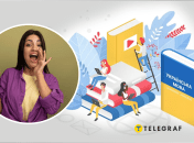 Есть ли в украинском языке слово "нахіба"