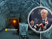 Ліндсі Грем