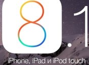 Что нового ждать от обновления iOS 8.1? 