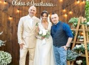 Фанаты заинтригованы: известный участник группы MOZGI ждет ребенка (Фото)