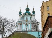 В УПЦ КП призвали готовиться к объединительному Собору