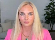 Наталия Вертинская