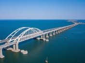Крымский мост