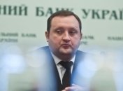 НБУ "закручивает гайки" банкам