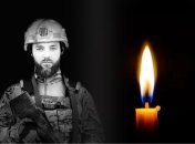 Богдан Каплун отдал жизнь за родину