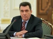 Секретарь СНБО Алексей Данилов