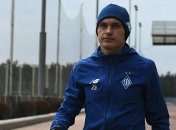 Покарання Буяльського: УАФ озвучила свій вердикт