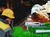 Монтаж когенерационных установок – дорогое удовольствие. Фото Коллаж "Телеграфа"