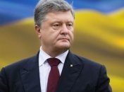 Порошенко: Судебная эпопея с РФ только начинается