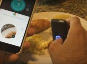 Создан сканер для определения питательных веществ в пище (Видео)