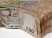 Украинская гривна