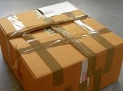 В Кривом Роге обнаружили посылку с боеприпасами