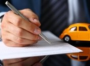 Реєстрація авто