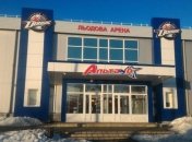 Льодова арена "Альтаїр"