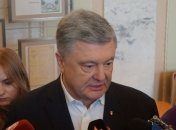 Порошенко висловив свою думку щодо Зеленського та його команди