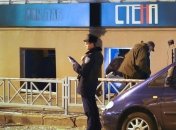 СБУ: В харьковском пабе "Стена" взорвалась пластиковая бомба