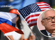 Сергій Рябков