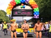 В Германии официально разрешены однополые браки