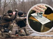 Фото: Тренировки Сумского районного ТЦК и СП