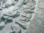 Археологи обнаружили в Гватемале алтарь майя