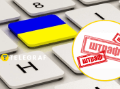 Какая будет разница в сумме