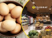 Місцями цей продукт дорожчий втричі