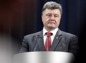 Где проголосует Петр Порошенко?