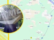 Иллюстративное фото