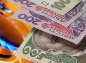 Кабмин хочет снова снизить нормы потребления газа