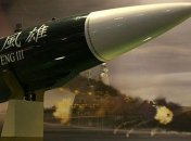 Тайвань ошибочно запустил ракету в сторону Китая