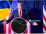 Какие для Украины последствия новой тарифной политики США