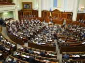 Парубий: Рада может собраться после Дня Независимости