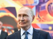 Володимир Путін