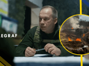 Сирський назвав ефективну зброю на фронті