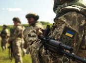 Генштаб ВСУ