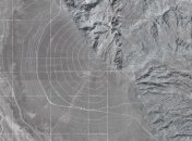 NASA представило снимок устья высохшей реки на Марсе