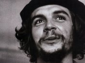 На Кубе издали книгу мемуаров Че Гевары