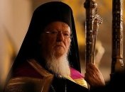 Вселенский патриарх поздравил прихожан ПЦУ