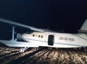 В Венгрии задержали группу украинских нелегалов, прилетевших на "кукурузнике"