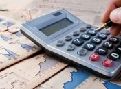 Минэкономразвития опубликовало результаты деятельности госкомпаний Украины
