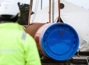 В ОБСЕ приняли резолюцию по "Северному потоку - 2"