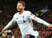 Лаллана хочет покинуть Ливерпуль: претенденты