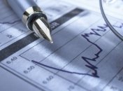 МЭРТ прогнозирует рост ВВП в 2017 году на 4%