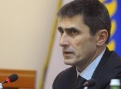 В Украину прибыла делегация Офиса прокурора МУС