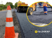 Колаж "Телеграф"