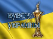 "Динамо" разгромило "Олимпик" и вышло в финал Кубка Украины
