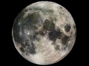 Рекордное "суперлуние" смогут наблюдать жители Земли в ноябре 