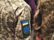Военные