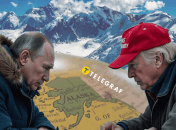 Коллаж "Телеграфа"